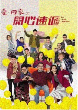 摔跤吧爸爸 亚洲电影 印度